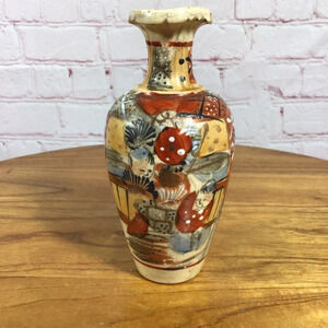 Vintage Hand Painted Japanese Satsuma Earthenware Vase